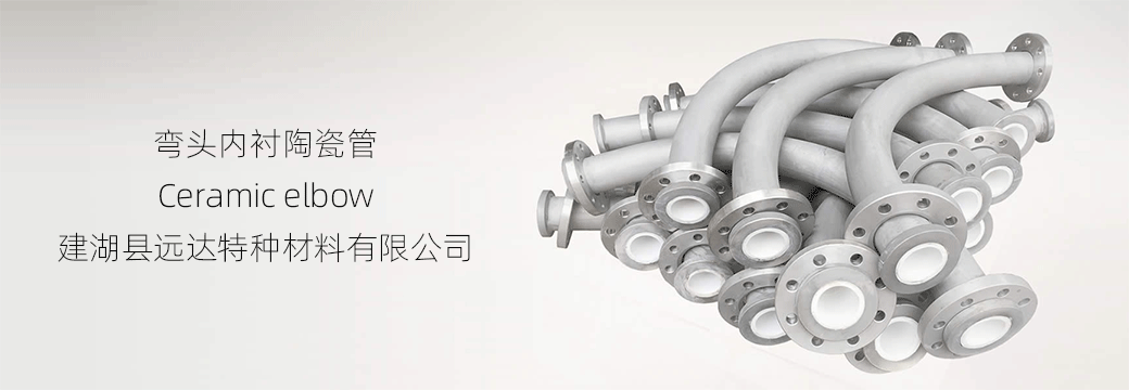 煙臺(tái)恒鑫化工技術(shù)雄厚